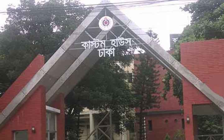 একাধিক পদে নিয়োগ দিচ্ছে কাস্টম হাউজ ঢাকা